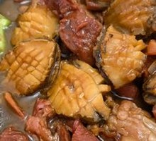 Beef and Abalone