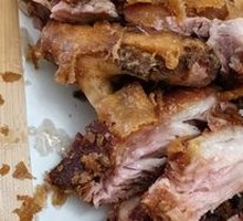 Pork Shank