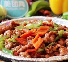 Black Pepper Beef Strips