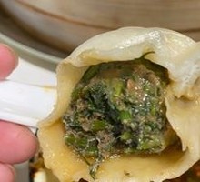 Pork and Fennel Steamed Dumplings