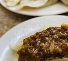 Beef Steamed Dumplings