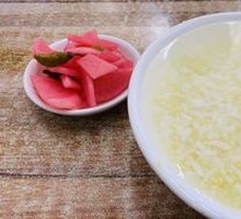 Two-Mile Water Rice