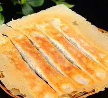 Beef Dumplings