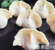 Sour Cabbage and Pork Dumplings