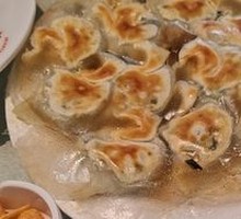 Chives and Egg Pan-Fried Dumplings