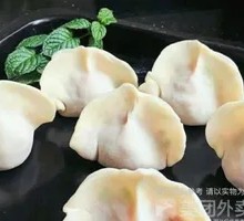 Tomato and Egg Dumplings