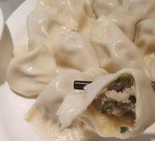 Braised Fish and Black Pork Dumplings