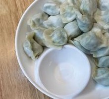Leek and Egg Dumplings