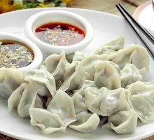 Pork and Cilantro Dumplings
