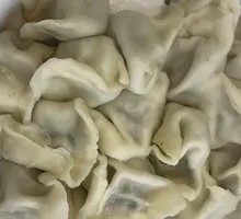 Pork and Sauerkraut Dumplings