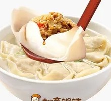 Black Pepper Beef Dumplings