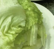 Lettuce