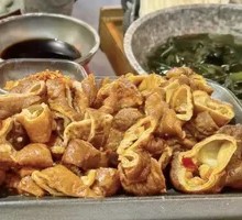 Pork Intestines