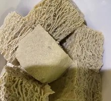 Frozen Tofu