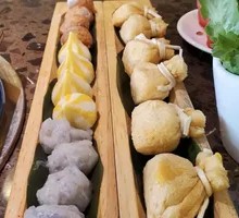 Fortune Dumpling