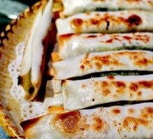 Three-Flavor Dumplings