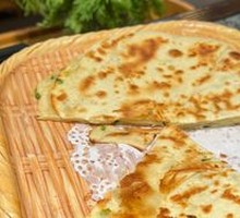 Scallion Oil Flatbread