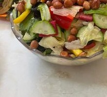 Mixed Vegetable Salad