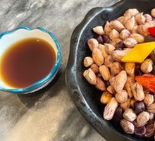 Colorful Peanut Dish