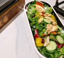 Mixed Almond Salad