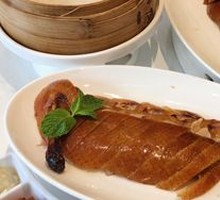Roast Duck