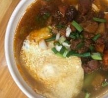 Spicy Hot Pot