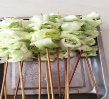Lettuce
