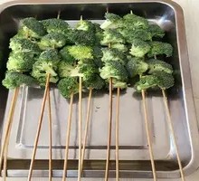 Broccoli