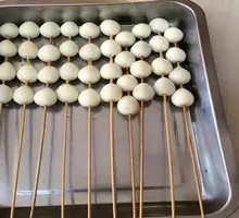 Quail Egg
