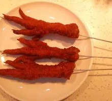 Homemade Tiger Skin Chicken Feet