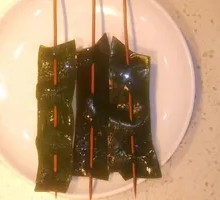 Kelp Slices