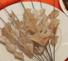 Pork Skin