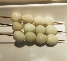 Quail Egg