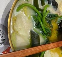 Spicy Hot Pot Soup