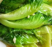 Romaine Lettuce