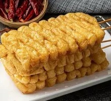 Tofu Steak