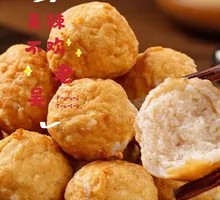 Chicken Meatballs