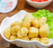 Fried Tofu Puff