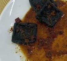 Fried Stinky Tofu