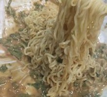 Boiled Instant Noodles