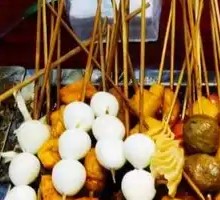 Quail Egg