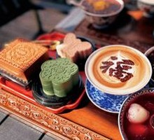 Wanchun Golden Blessing Latte (Hot)