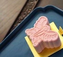 Autumn Fruit Swallowtail