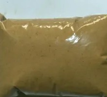 Secret-Recipe Sesame Paste in Can
