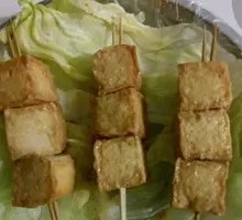 Fish tofu