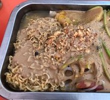 Spicy Hot Pot