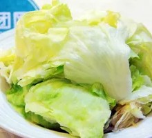 Romaine lettuce