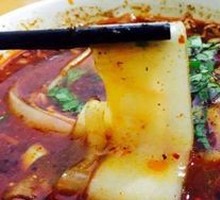 Spicy Noodles