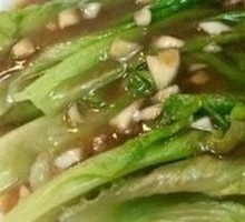 Romaine Lettuce