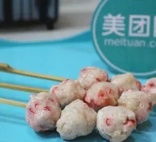 Lobster Balls